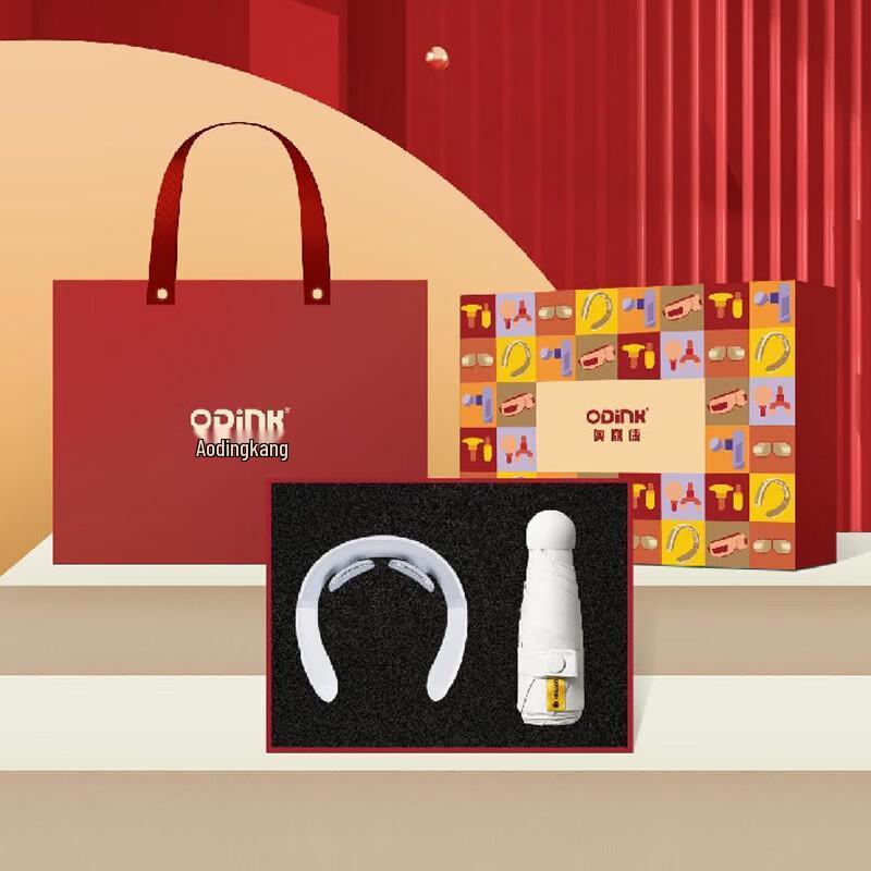 

ODINK Neck Massager Gift Set