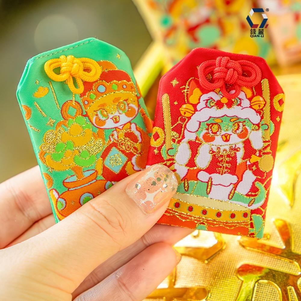 Snake Amulet Bag Cartoon Hanging Ornaments Good Fortune New Year Small Sachet  Gifts