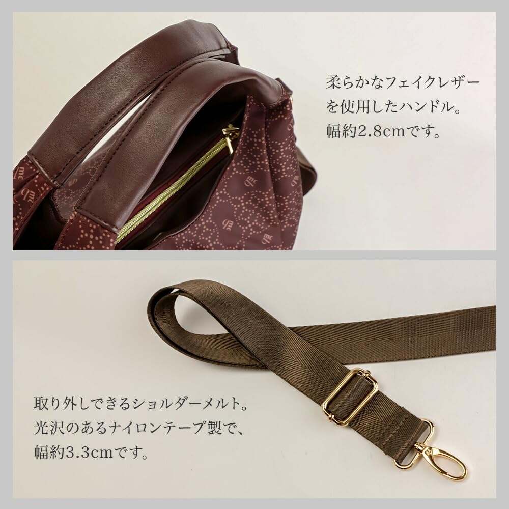 Marie Claire Bis Shoulder Bag for Women, Crossbody, Lightweight, Small, 2-Way Tote Bag, Faux Leather, B5 Size, Neat Design (Black)