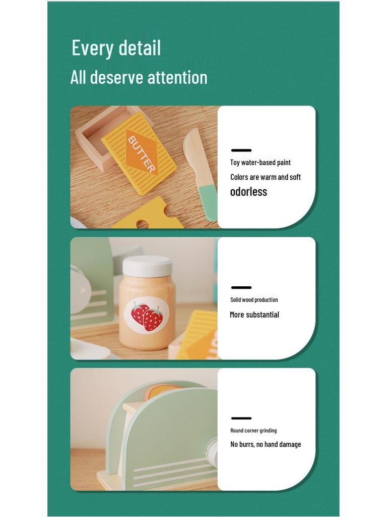 Kids' Wooden Coffee Maker & Mixer: Pretend Kitchen Playset for Early Learning & Role-Playing