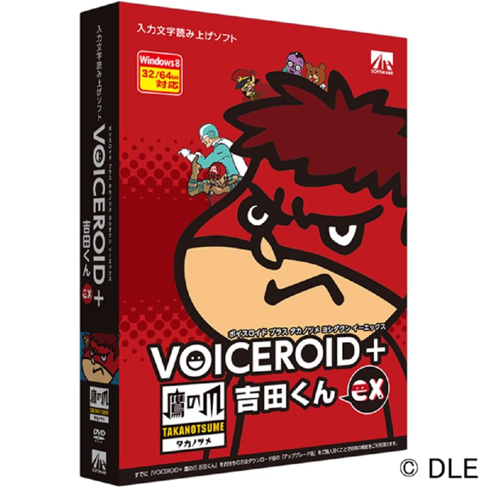 

Hawk Talon EX VOICEROID+ Yoshida-kun