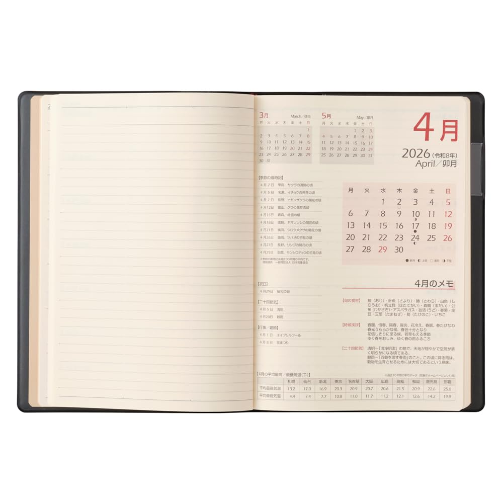 NOLTY April Weekly Refle 9627 Planner, 2026, Start, A5, 3, Black,