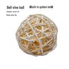 Natural Handmade Woven Rattan Teething and Chew Toy for Rabbits, Hamsters, and Chinchillas - Boredom Relief Ball