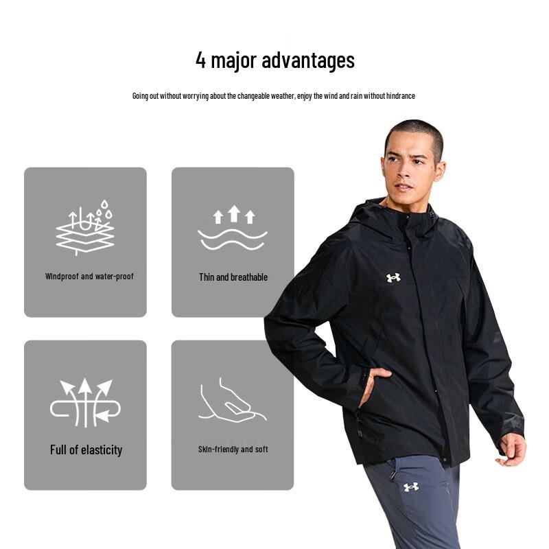 Under Armour Men's Hooded Woven Jacket