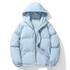 Men New Thick Warm Hooded Coats Trendy Hooded Windproof Parkas Men's Winter Casual Cotton-Padded Jacket Bread Jackets
