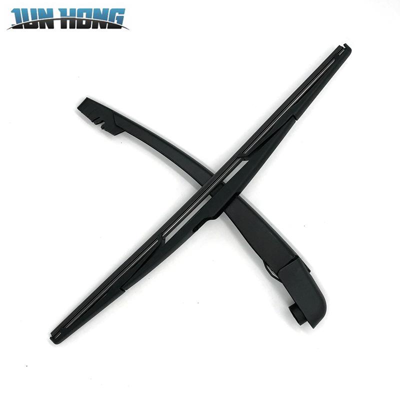 Volvo C30 (07-13) Rear Wiper Assembly & Blade Cover
