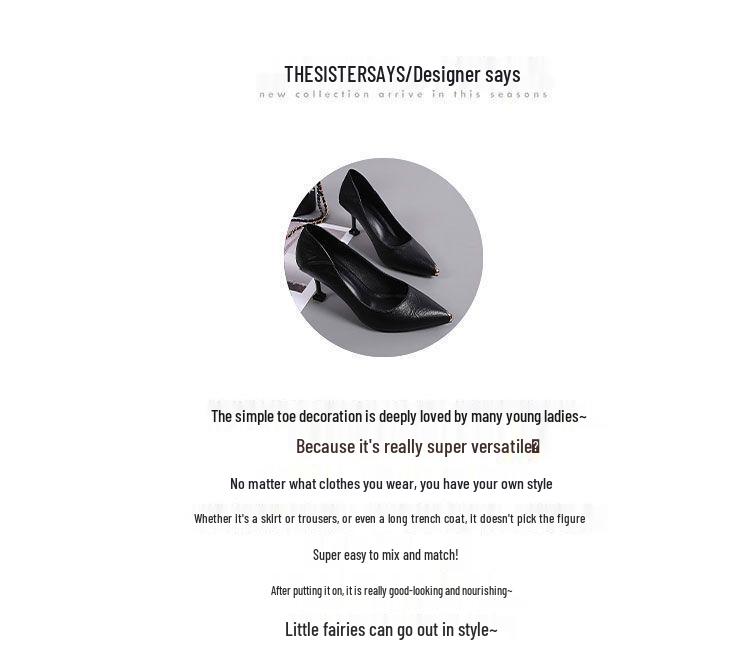 Genuine Leather Pointed Toe Stiletto Heels - Spring/Autumn 2025, Versatile Professional High Heels
