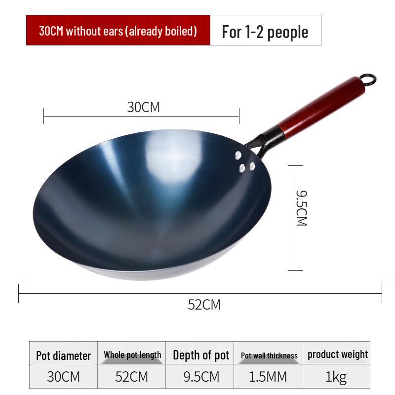 Jixingren 30cm Pre-Seasoned Cast Iron Wok