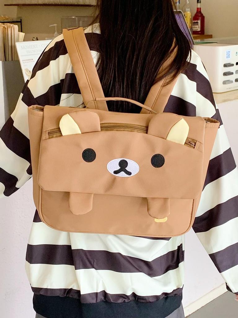 Rilakkuma Japanese Cartoon Cute Design Student Backpack for Women - Large Capacity, Versatile Bag