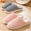 Plaid Cotton Slippers Men's Winter New Velvet Warm Inner Cotton Drag Couple Cotton Shoes Non-slip Silent Wool Slippers