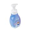 [OF4P87RT] Powder-Scented Bubble Hand Wash Hand Washing Soap (12142810)