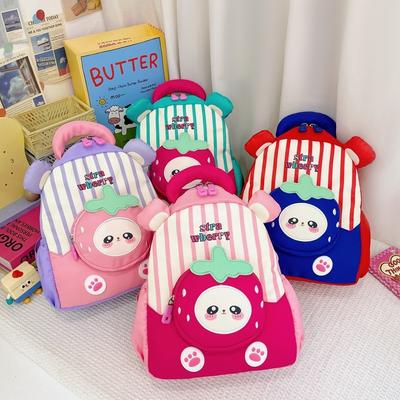Cute Cute Baby Small Middle School Children's Backpack Fashion Striped Contrasting Color Boys and Girls Backpack Cartoon Kindergarten Bag