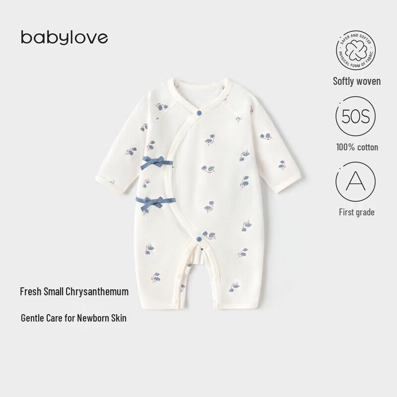 Babylove Atmungsaktiver Neugeborenen-Strampler aus reiner Baumwolle