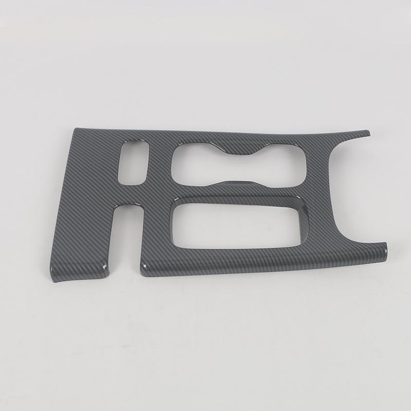 

Триммер Weilai 23 ES6: Автозапчасти для рычага переключения передач, подстаканника и блесток