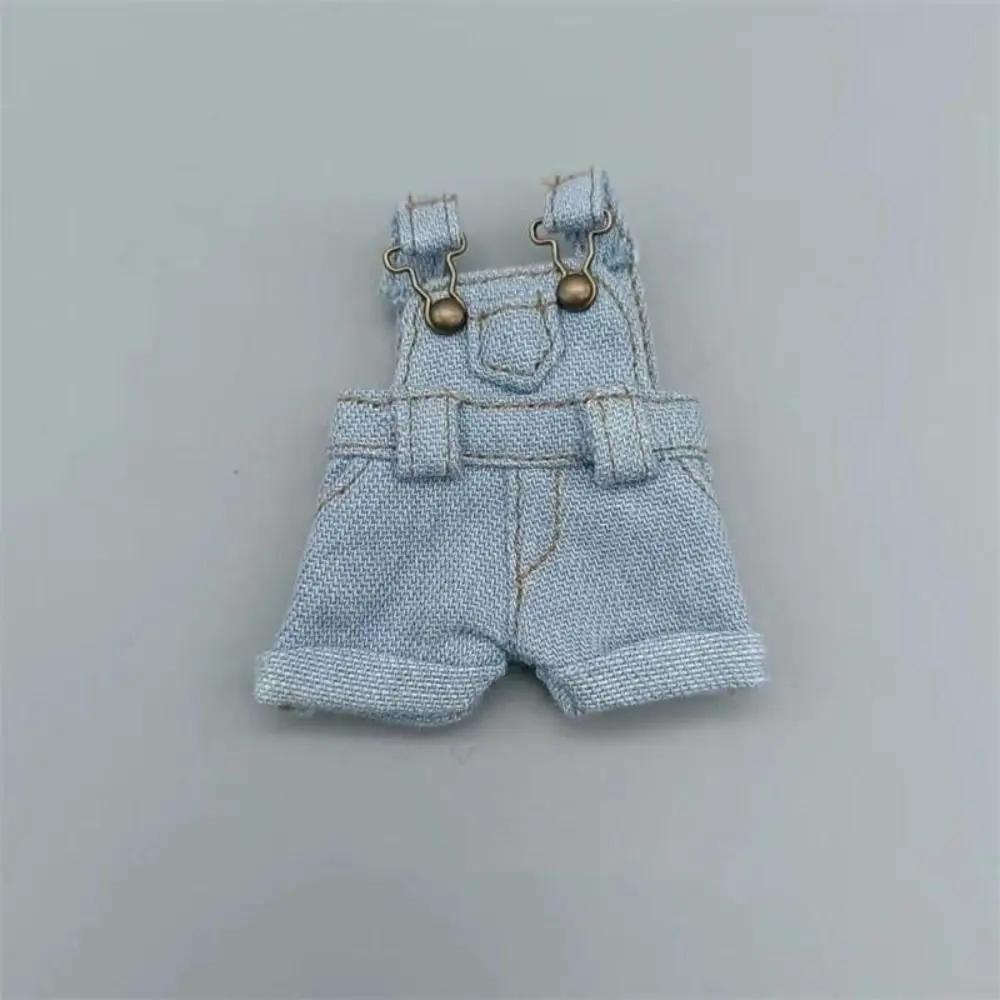 Kids Toy For 1/11OB11 Dolls Doll Acssories Dolls Wear Shorts Doll Jeans Shorts Doll Clothes Doll Pocket Shorts