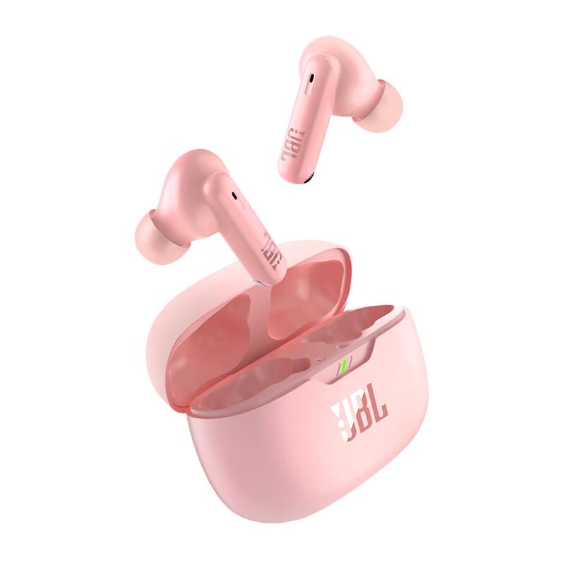 JBL WAVE BEAM 2 Active Noise Cancelling Wireless In-Ear Headphones