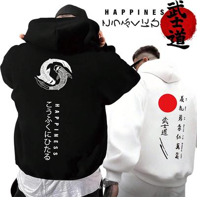 Bluzy z nadrukiem Bushido Styl Harajuku Wysoka jakość Męskie z kapturem Długi rękaw Pulower Japońska miejska moda Bluza Streetwear