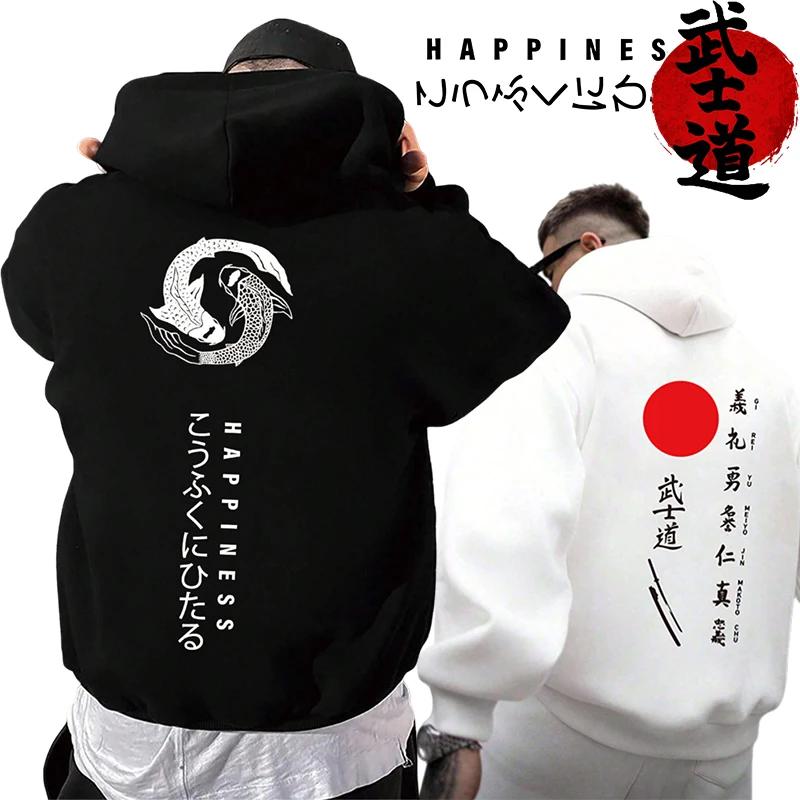 Bushido Printed Hoodies Harajuku Style High Quality Male Hooded Long Sleeve Pullover Japanese Urban Fashion Hoodie Streetwear