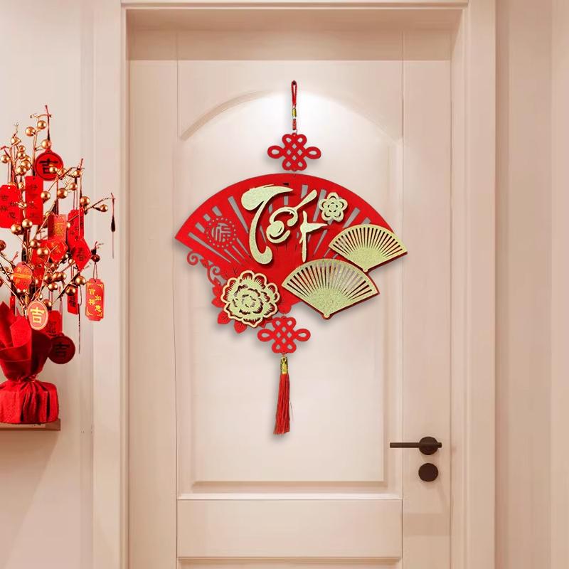 1PC Tassel Design Scene Setting Blessing Pattern Auspicious Pendant Home Decor Exquisite Various Styles