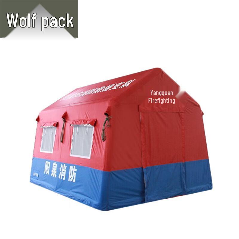 Conglang Inflatable Emergency Tent