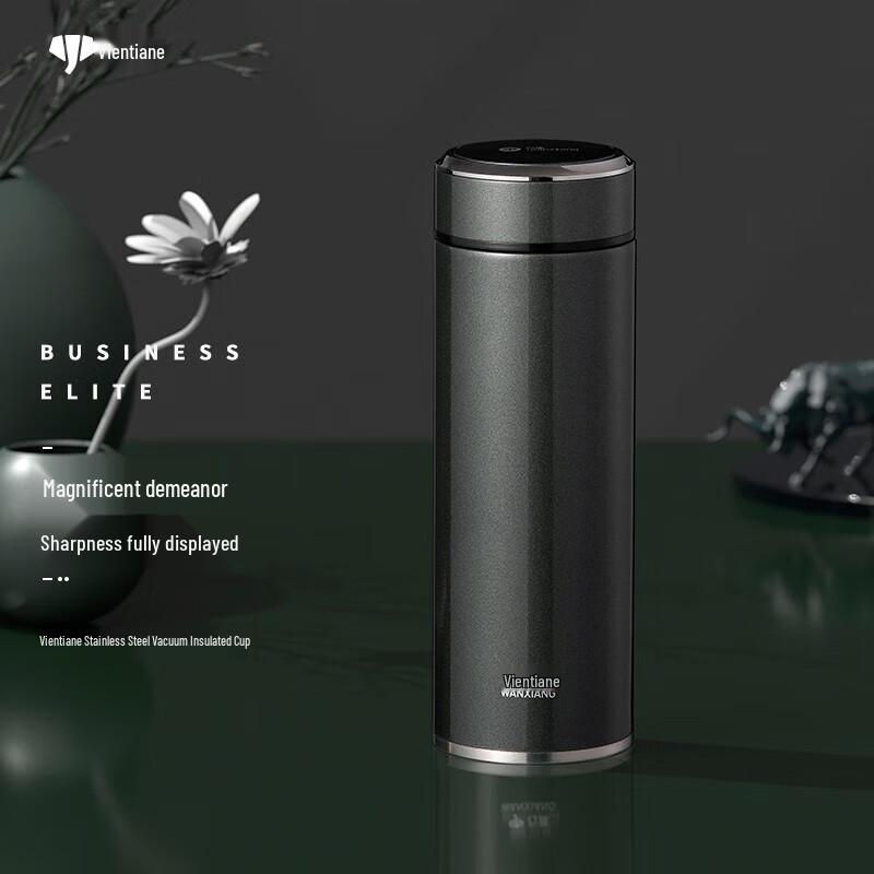 WANXIANG Double-Wall Glass Insulated Bottle