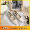 Low-heeled summer new retro versatile one-word buckle Mary Jane single shoes small leather shoes women