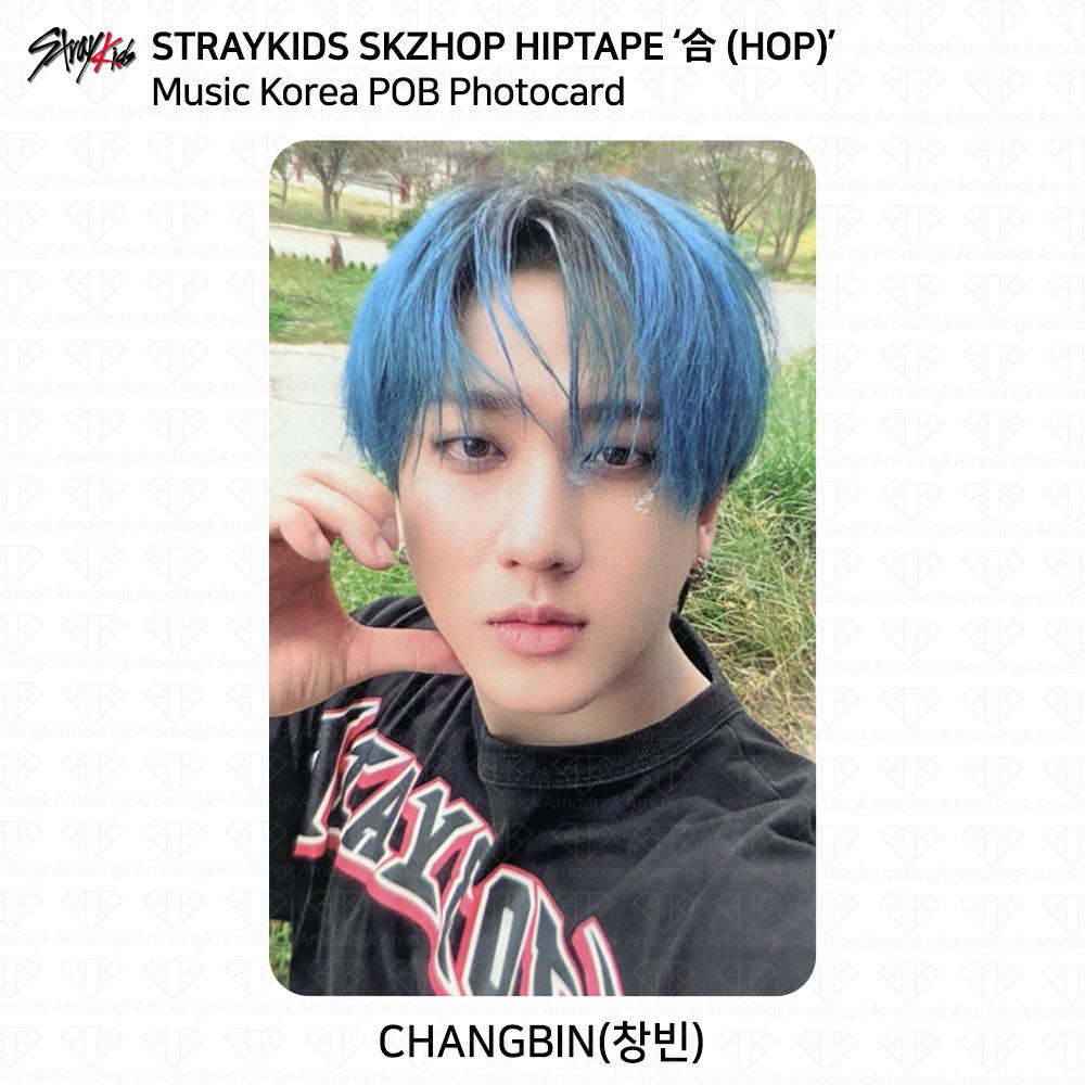 Stray Kids SKZHOP HIPTAPE HOP Music Korea POB Photocard KPOP K-POP Hyunjin