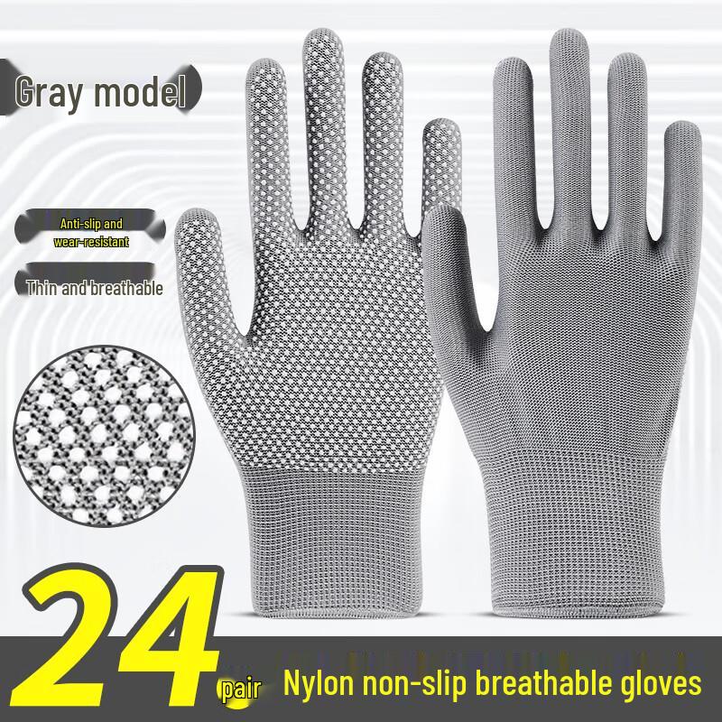 Yipan Thin Non-Slip Dotted Nylon Work Gloves