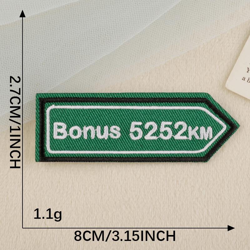 Embroidered Adhesive English Brand Patch: DIY Clothing & Journal Fabric Applique