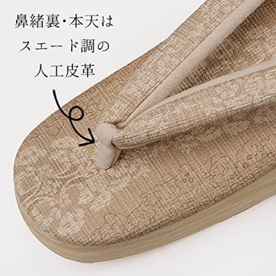 Kimono Zori Calen Made In Japan X [Kyoto Yuzen] Sandals, Blosso, Women's, Boxed, (Mocha Mocha, L)