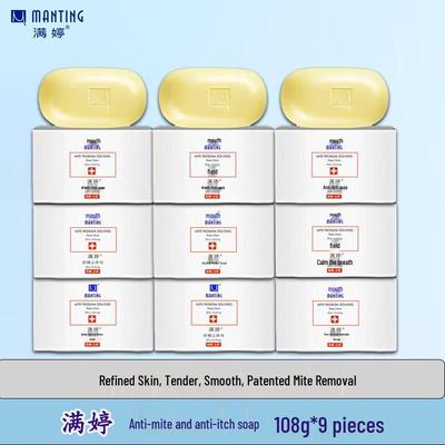 Sabun ve duş jelleri – Banyo ve duş sabunları