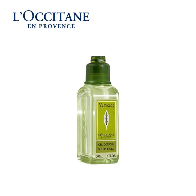 L'Occitane Cherry Blossom Deluxe Set