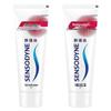 Sensodyne Fresh Tea Toothpaste & Peanut Oil Bundle