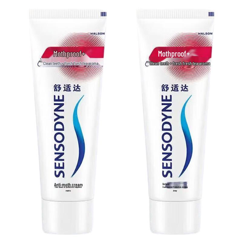 Sensodyne Fresh Tea Toothpaste & Peanut Oil Bundle