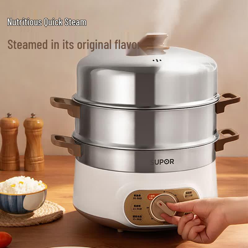 Supor 13L Multi-function 3-Layer Electric Steamer & Hot Pot CN Plug (adapter Included)