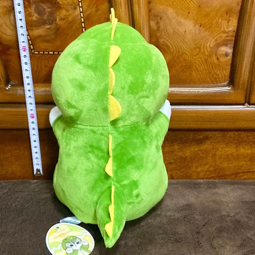 mofusand Kaiju Nyan BIG Plush Toy Green