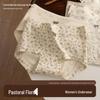 Women's Floral Print Mid-Waist Cotton Thong Panties