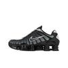 Nike Shox TL Black Pure Platinum Herren Sneaker Weiß AV3595-017
