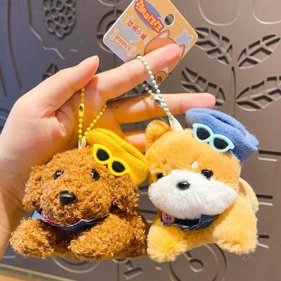 Porte-monnaie, clips, porte-clefs – Porte-clefs