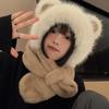 Women's Winter Korean - style Cute Bear Ear Plush Hat and Scarf Integrated Fleece - lined Thickened Cycling Ear - protection Trendy Hat