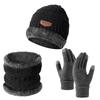 Winter Cycling Warm Set 3 Pieces Anti-Slip Touchscreen Fleece Lined Hat Scarf Gloves Unisex Black