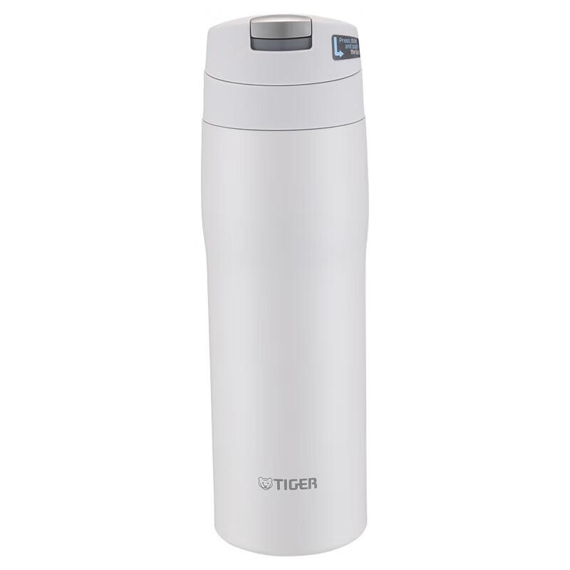 Tiger MJE-A048 Stainless Steel Insulated Travel Mug