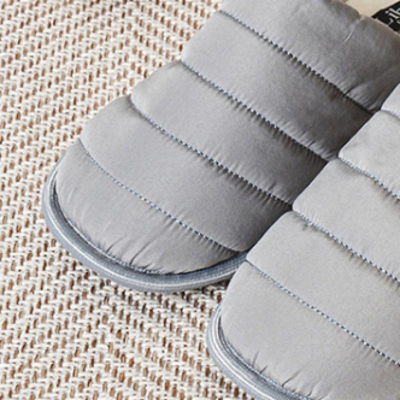 Daiso Saboți simpli căptușiți pentru living 220 240 mm Gri