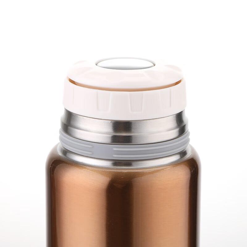 Starbucks Lucky Gold Stainless Steel Insulated Tumbler 266ml