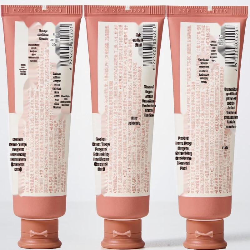 Toq Toq Rose & Pine Scented Hand Cream Set