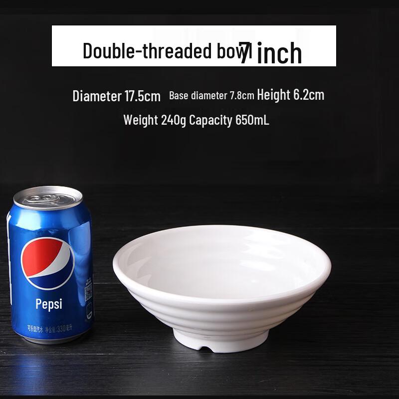 Qianxing A8 Melamine Noodle & Soup Bowl Set