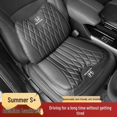 Honda Car Seat Cushion: Memory Foam Waist Support for All Seasons