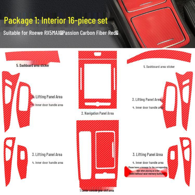 Roewe RX5 MAX Innenraum Modifikationsaufkleber: Mittelkonsole & Schalthebel Dekorfolie