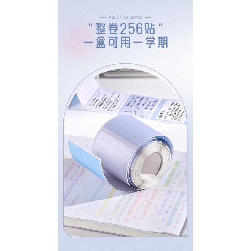 Pull Out Full Adhesive Gradient Sticky Notes For Office Note Taking