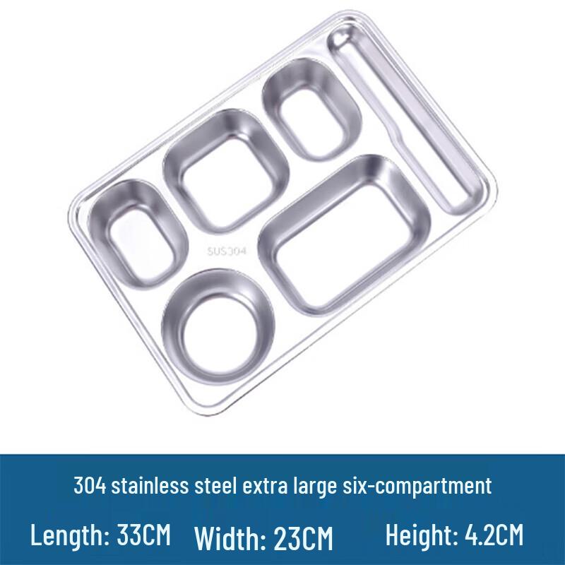 304 Stainless Steel Segmented Meal Tray 1